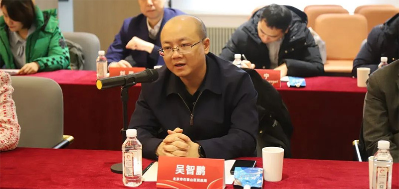 开拓养老服务新思路，银发经济高质量创新发展研讨会在京召开