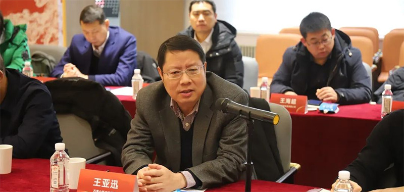 开拓养老服务新思路，银发经济高质量创新发展研讨会在京召开