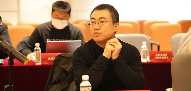 开拓养老服务新思路，银发经济高质量创新发展研讨会在京召开