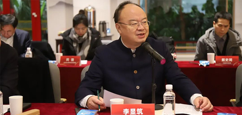 开拓养老服务新思路，银发经济高质量创新发展研讨会在京召开