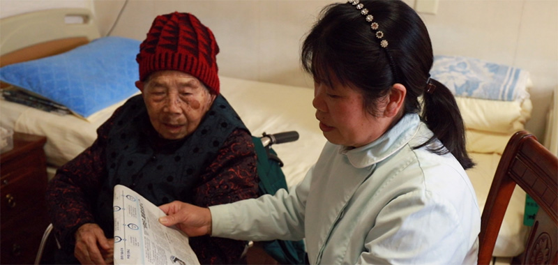 长者的全职儿女 | 一声轻哼，就是我的行动指令