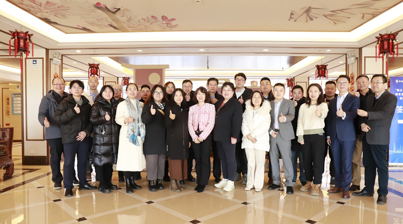 15周年再出发 | 探索多元养老新模式座谈会成功举办