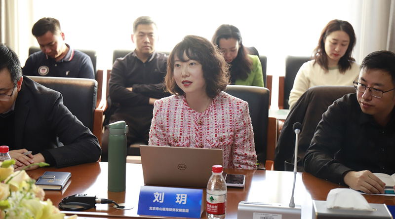 15周年再出发 | 探索多元养老新模式座谈会成功举办