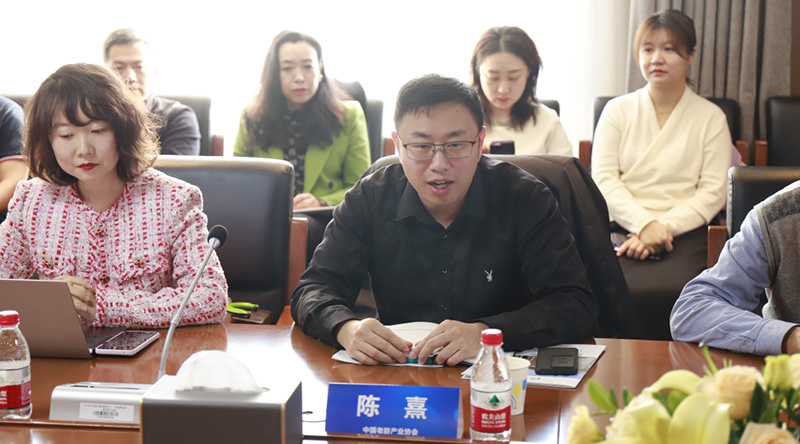 15周年再出发 | 探索多元养老新模式座谈会成功举办