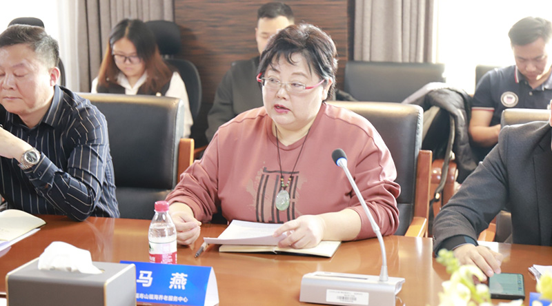 15周年再出发 | 探索多元养老新模式座谈会成功举办