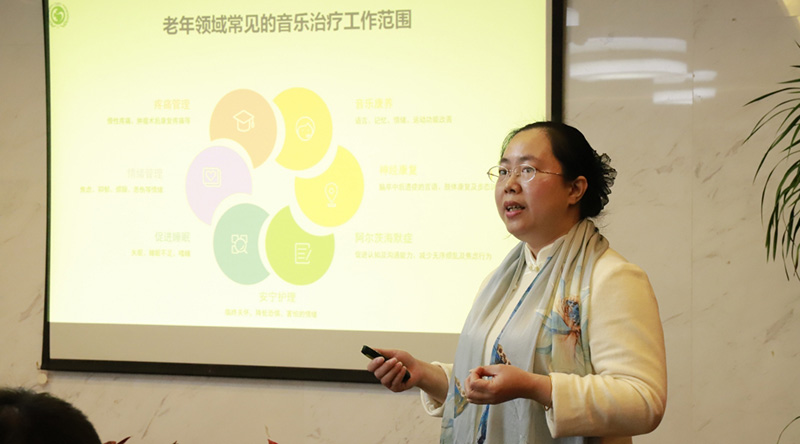 15周年再出发 | 探索多元养老新模式座谈会成功举办