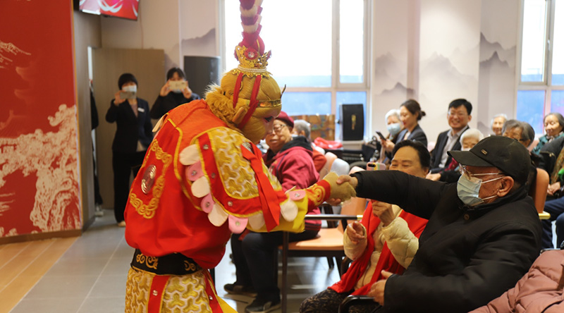 寿山福海15周年庆品牌答谢会（石景山院）成功举办