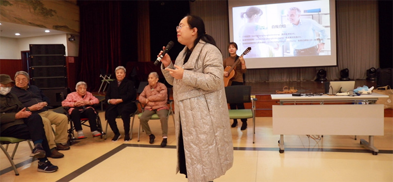 音乐治疗活动 | 用音乐抚慰人心，为长者身心健康保驾护航