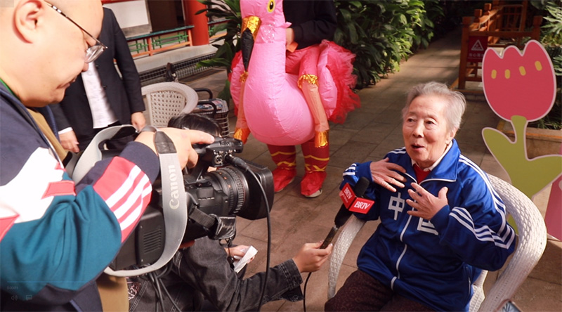 和谐共创幸福一家亲 | 广宁街道携手寿山福海成功举办&ldquo;关爱老人 情暖重阳&rdquo;主题活动