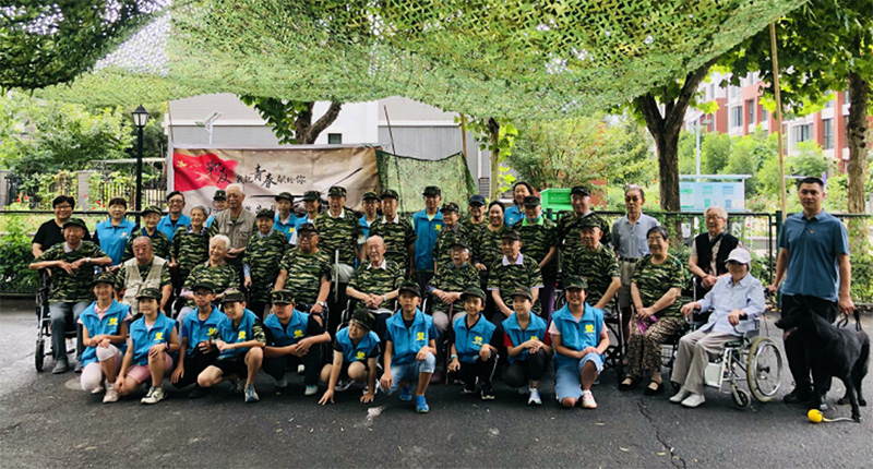 追忆峥嵘岁月，重温红色印记&mdash;&mdash;寿山福海组织在院长者开展军旅体验夏令营