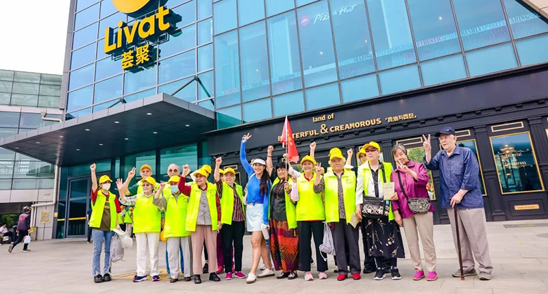 当银铃&ldquo;潮&rdquo;寿生活遇到乐龄&ldquo;童&rdquo;心未泯，谁不羡慕这样的养老生活！