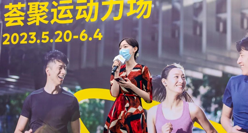 当银铃&ldquo;潮&rdquo;寿生活遇到乐龄&ldquo;童&rdquo;心未泯，谁不羡慕这样的养老生活！