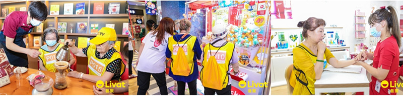 当银铃&ldquo;潮&rdquo;寿生活遇到乐龄&ldquo;童&rdquo;心未泯，谁不羡慕这样的养老生活！