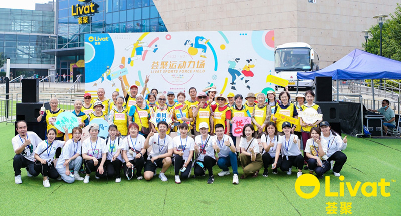 当银铃&ldquo;潮&rdquo;寿生活遇到乐龄&ldquo;童&rdquo;心未泯，谁不羡慕这样的养老生活！