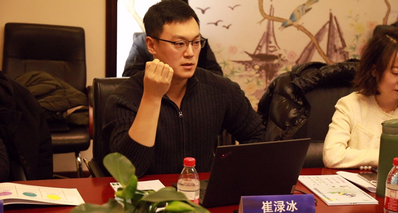 智慧银龄丨数字化助力养老行业高质量发展研讨会在京举行