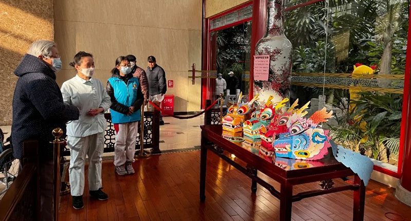 龙翔万里&middot;盛世华章 | 至亲长辈喜乐迎龙年