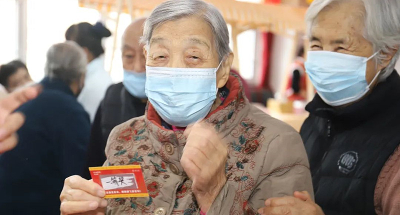 龙翔万里&middot;盛世华章 | 至亲长辈喜乐迎龙年