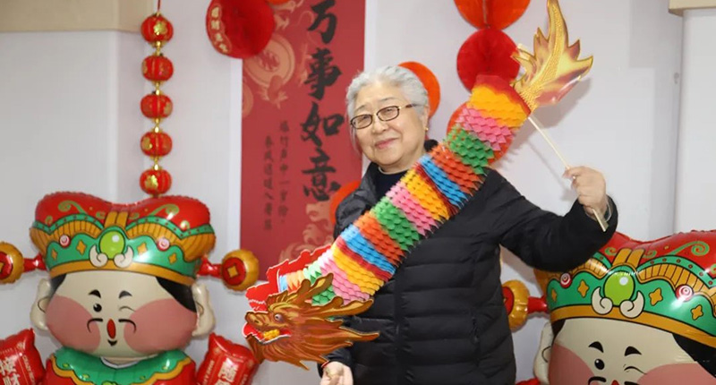 龙翔万里&middot;盛世华章 | 至亲长辈喜乐迎龙年