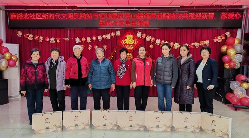 守在身边的养老院&middot;争做社区的好伙伴