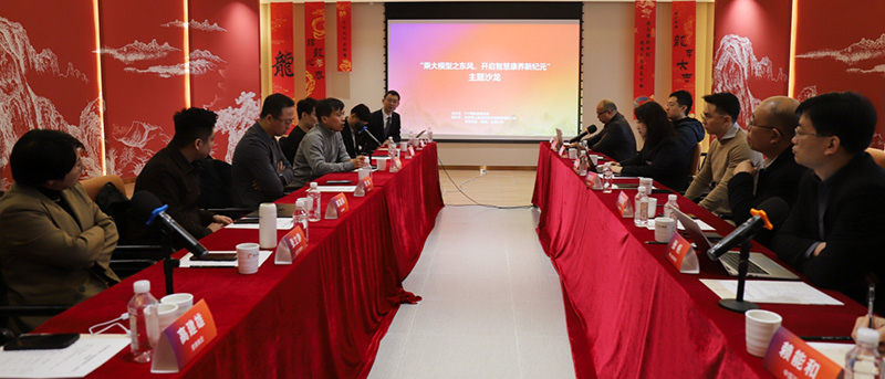 带领中式智慧养老新生活，寿山福海布局AI大模型应用