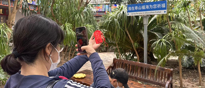 福寿乐园体验营，为晚年生活开启&ldquo;幸福快车道&rdquo;