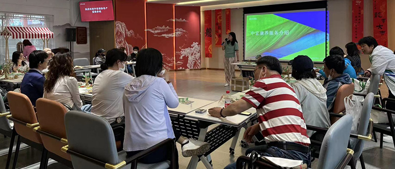 福寿乐园体验营，为晚年生活开启&ldquo;幸福快车道&rdquo;