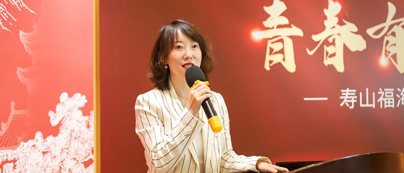 青春有梦 福海有爱 | 用青春绚丽银发生活，开启校企合作公益研学旅程