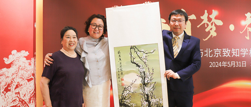 青春有梦 福海有爱 | 用青春绚丽银发生活，开启校企合作公益研学旅程