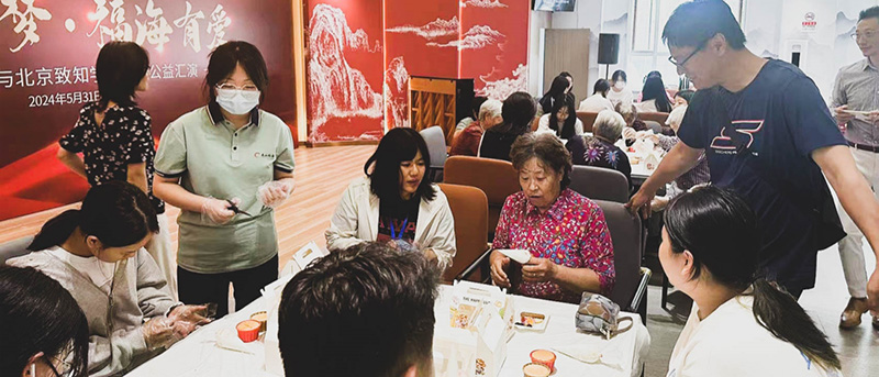 青春有梦 福海有爱 | 用青春绚丽银发生活，开启校企合作公益研学旅程