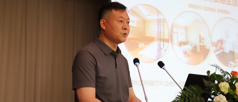 山西省民政工作高质量发展培训班领导莅临，共谋养老服务领域的创新与发展