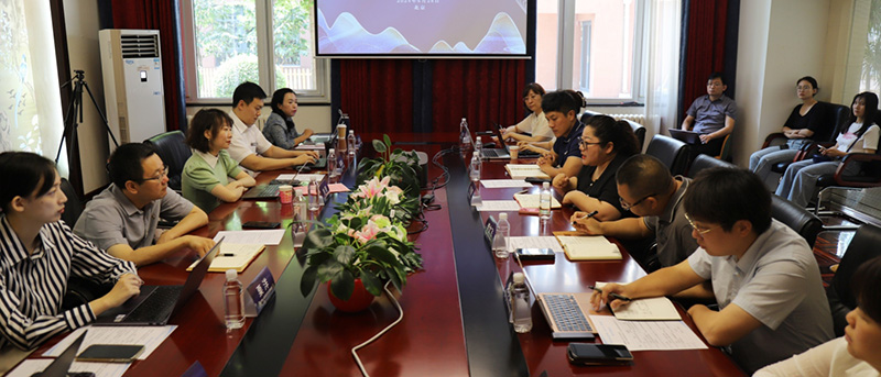 推进机构社区居家&ldquo;三位一体&rdquo;融合发展，共绘养老服务新蓝图