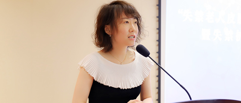 共筑失禁护理新篇章&mdash;&mdash;&ldquo;失禁老人皮肤护理专家指导意见&rdquo;发布会暨失禁护理产品公益捐赠活动在寿山福海成功举行