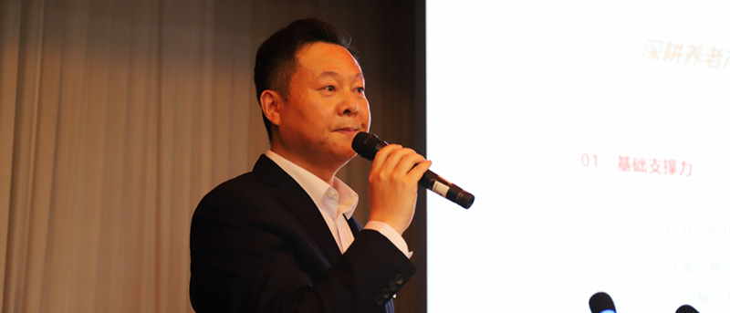 新疆各地县民政部门领导齐聚福寿山福海，共话养老服务创新发展