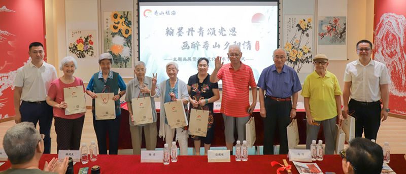 均龄88岁的书画社，又收获一批新粉丝