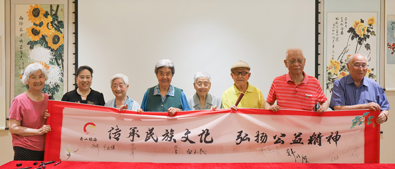 均龄88岁的书画社，又收获一批新粉丝