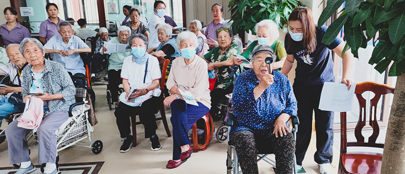 医养点亮&ldquo;睛&rdquo;彩生活，守护长辈美好&ldquo;视&rdquo;界