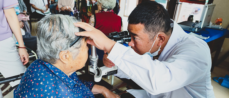 医养点亮&ldquo;睛&rdquo;彩生活，守护长辈美好&ldquo;视&rdquo;界