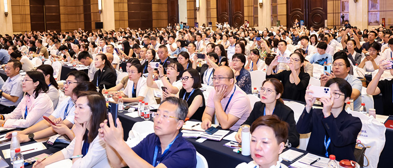 第七届中国养老行业陆家嘴峰会圆满举办|寿山福海中式养老服务模式广受关注