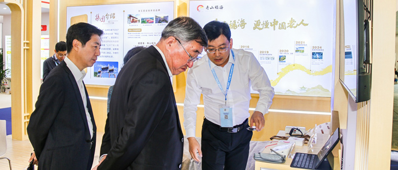 寿山福海惊艳亮相北京第十届老博会，展现&ldquo;老字号、新发展&rdquo;