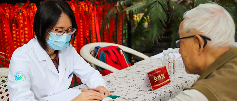 &ldquo;首届重阳节北京中医药助力老年健康主题日活动&rdquo;在寿山福海圆满举行
