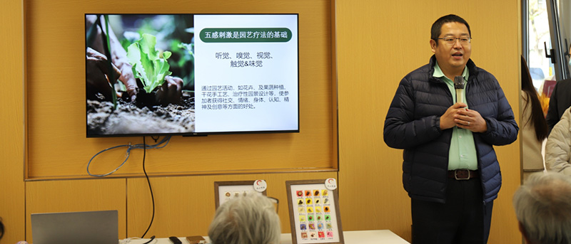 &ldquo;福寿港湾，温馨启航&rdquo; ，寿山福海携手中关村街道，共绘&ldquo;一刻钟&rdquo;养老服务新蓝图