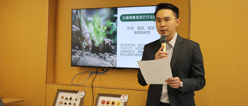 &ldquo;福寿港湾，温馨启航&rdquo; ，寿山福海携手中关村街道，共绘&ldquo;一刻钟&rdquo;养老服务新蓝图