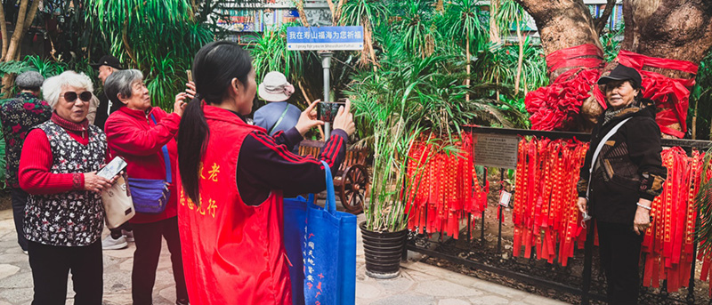 广宁街道&ldquo;乐享助餐 幸福&lsquo;食&rsquo;光&rdquo;养老助餐体验活动走进寿山福海石景山院