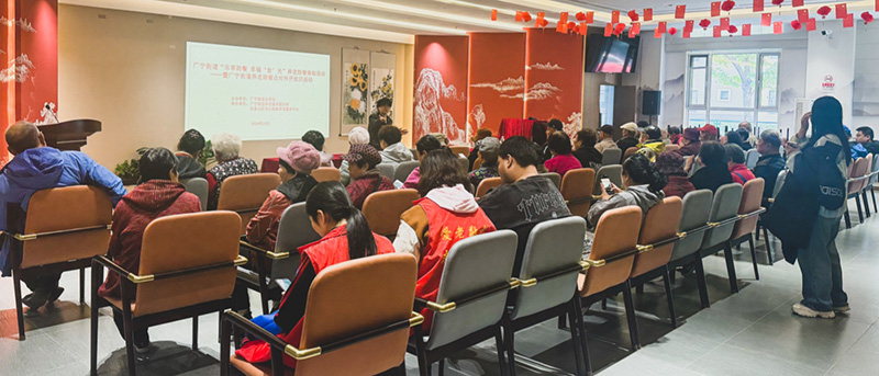 广宁街道&ldquo;乐享助餐 幸福&lsquo;食&rsquo;光&rdquo;养老助餐体验活动走进寿山福海石景山院
