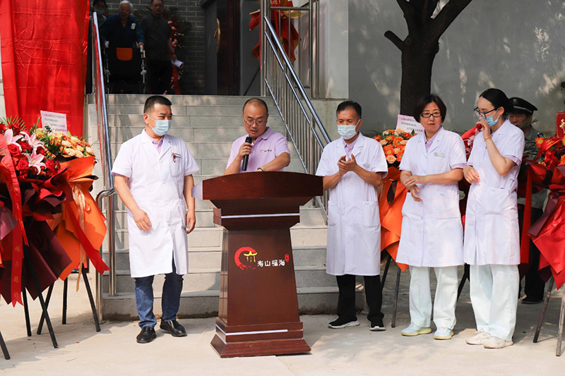 寿山福海社区卫生服务站新址试运行，打造有温度的基层医疗服务