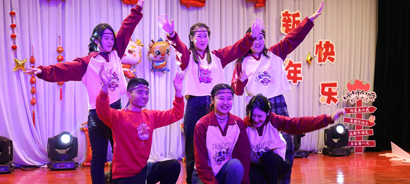 2024年会盛典 | 携手同行，共创未来