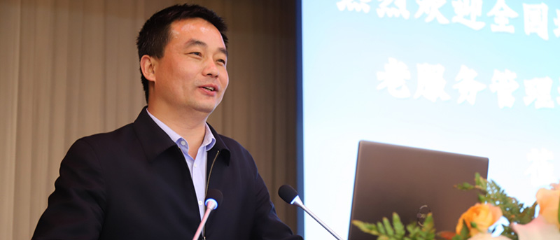 民政代表齐聚寿山福海，共话养老服务新篇