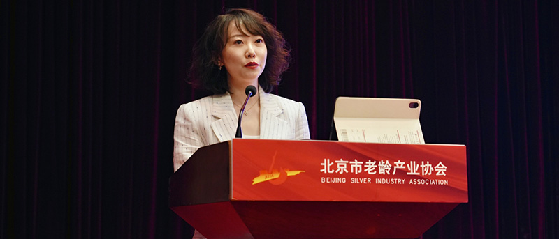 寿山福海受邀出席北京市老龄产业协会会员大会，新中式养老模式获广泛认可