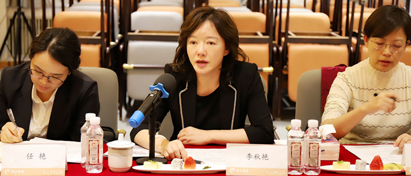 深化医养协同创新，共筑高质量发展&mdash;&mdash;中国中医科学院西苑医院与北京中医药医养协会联合调研寿山福海医养中心建设