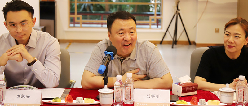 深化医养协同创新，共筑高质量发展&mdash;&mdash;中国中医科学院西苑医院与北京中医药医养协会联合调研寿山福海医养中心建设